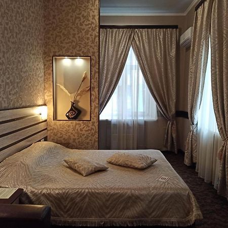 Classic Hotel Harkov Kültér fotó