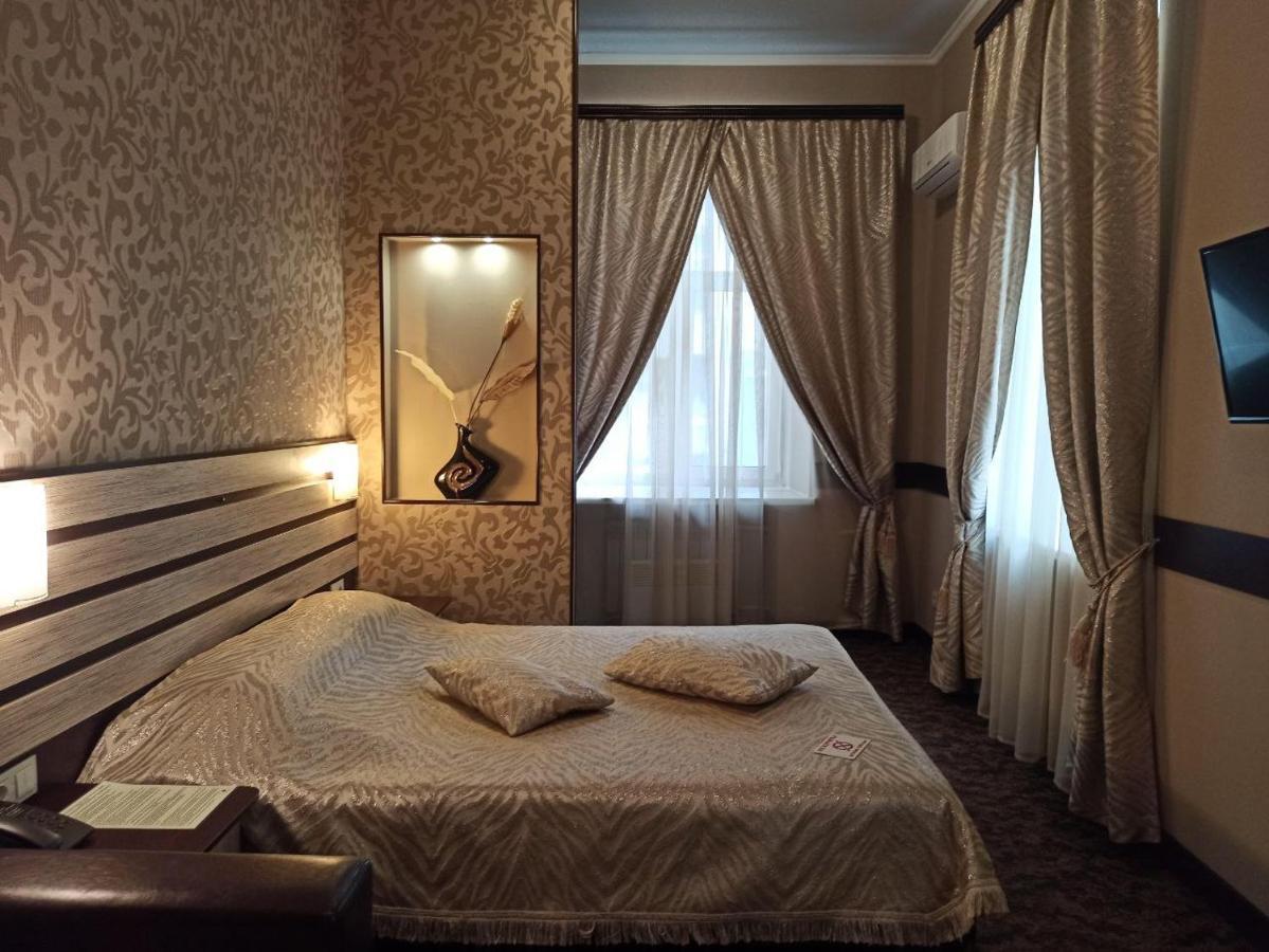 Classic Hotel Harkov Kültér fotó