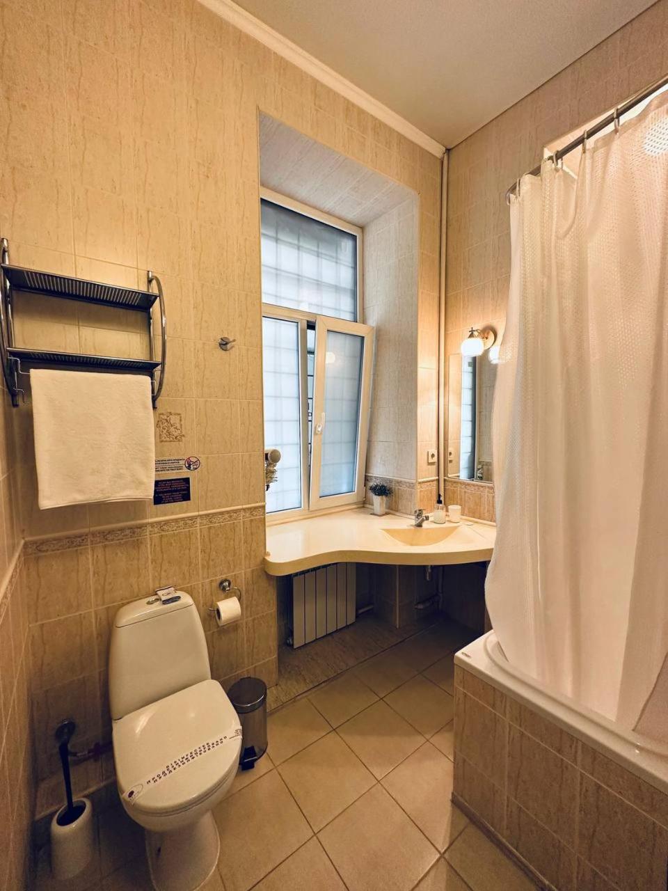 Classic Hotel Harkov Kültér fotó
