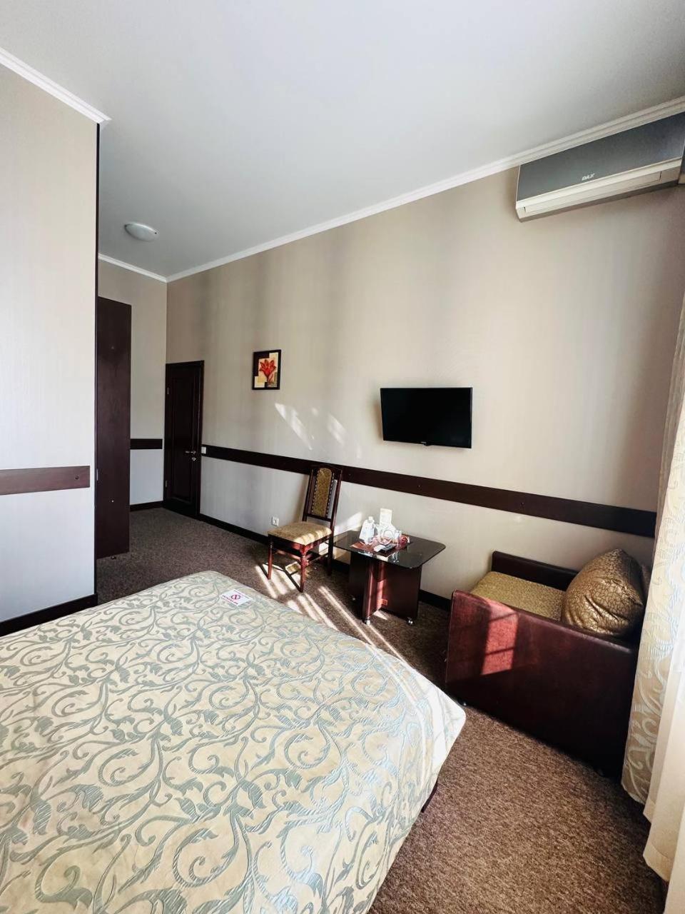 Classic Hotel Harkov Kültér fotó