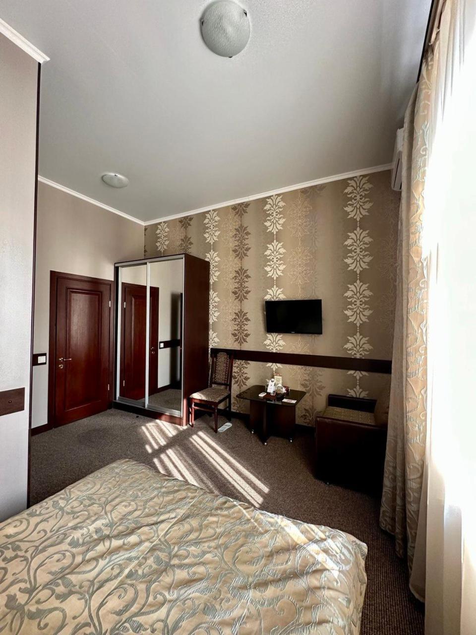 Classic Hotel Harkov Kültér fotó