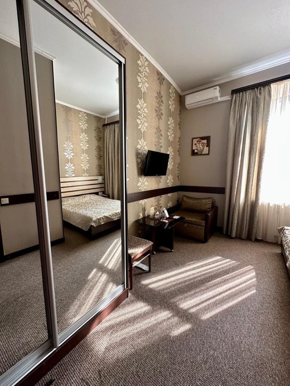 Classic Hotel Harkov Kültér fotó