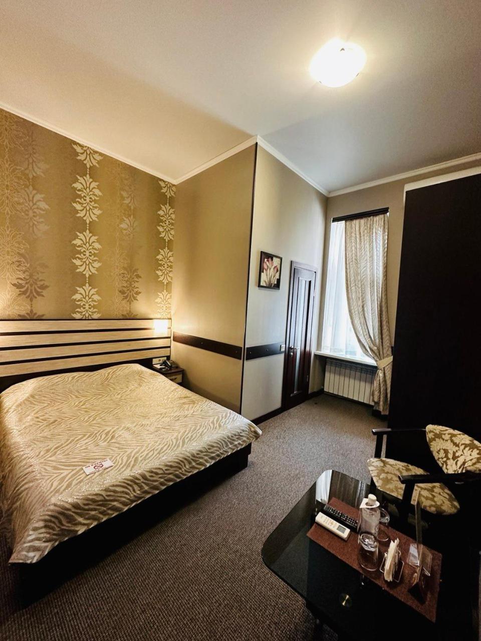 Classic Hotel Harkov Kültér fotó