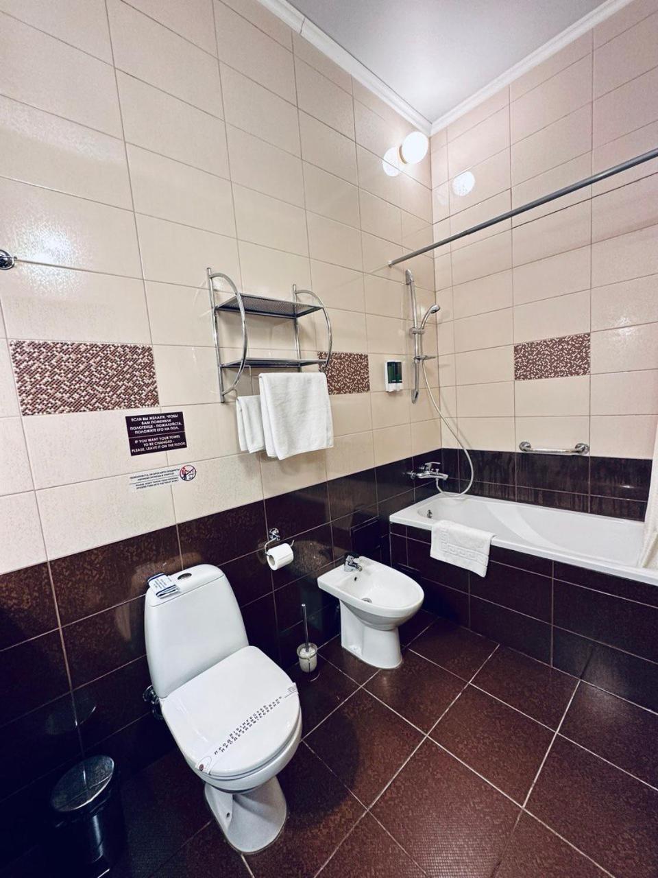 Classic Hotel Harkov Kültér fotó