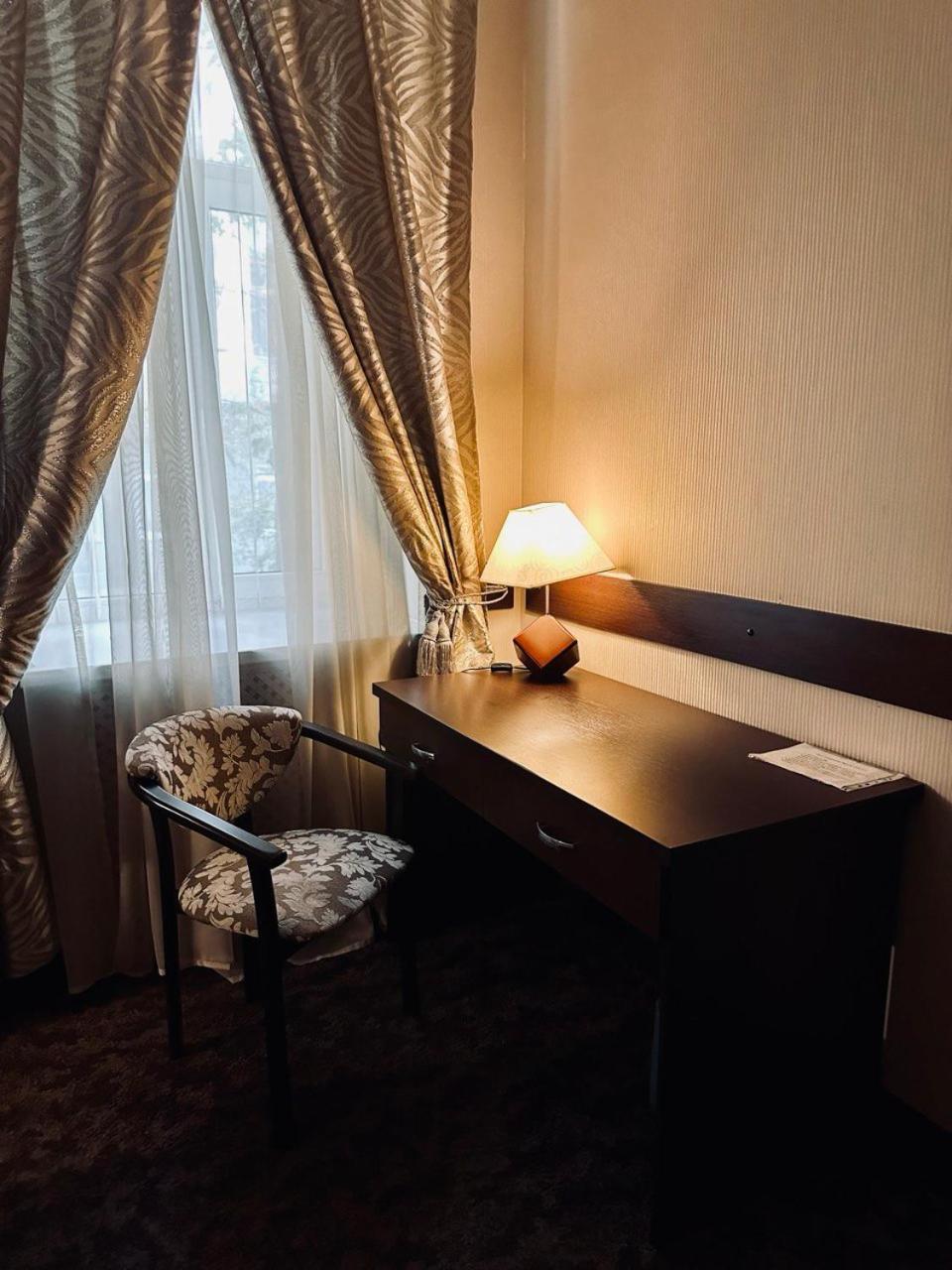 Classic Hotel Harkov Kültér fotó