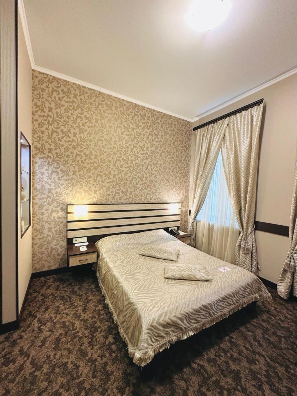 Classic Hotel Harkov Kültér fotó